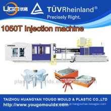 Máquina de fabricação de mesa de plástico / máquina de moldagem por injeção de plástico 1050T